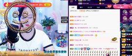 R♥冉主播照片