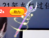 ♪丫头ღ休假回内蒙主播照片