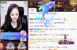 蜜乐*暂休主播照片