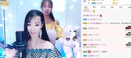 小果汁🍹暂休主播照片