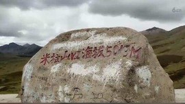 有尔存焉★得尔我幸主播照片