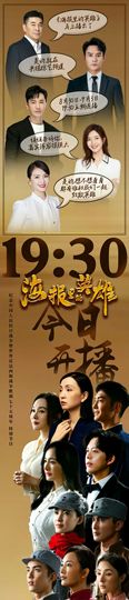 拾月★October主播照片