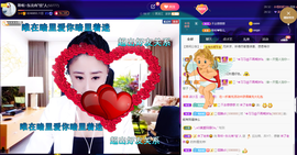 聆听~也想有人疼的图片