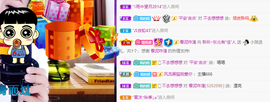聆听~也想有人疼的图片