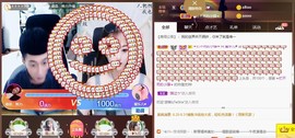 蜜乐*暂休主播照片
