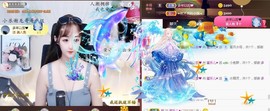 蜜乐*暂休主播照片