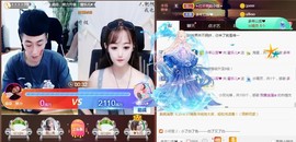 蜜乐*暂休主播照片