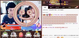 蜜乐*暂休主播照片