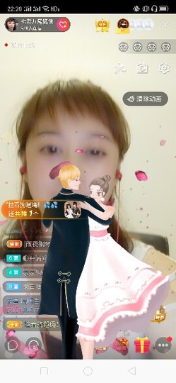 心美小甜甜主播照片