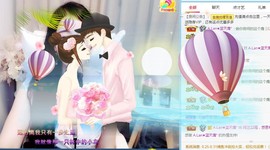 A.Lan★阿兰*主播照片