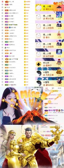 萌小喵❤️主播照片