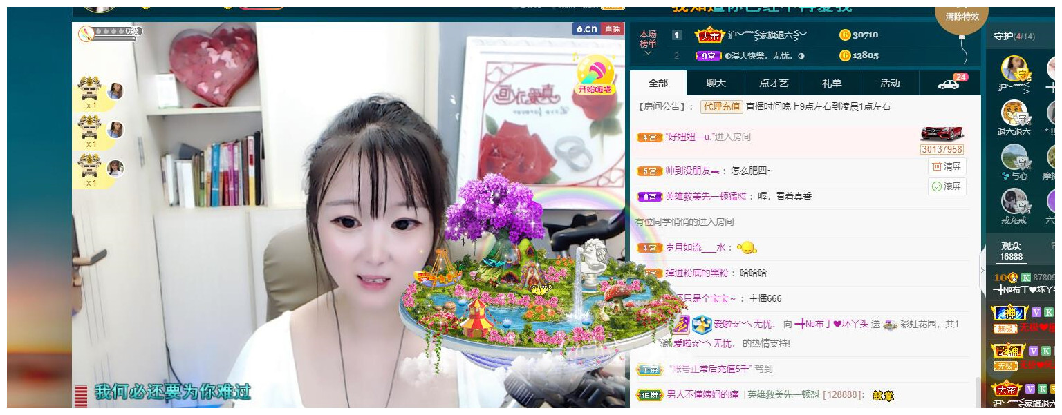 ━╋红太狼的图片
