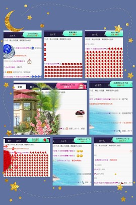 夏开心主播照片