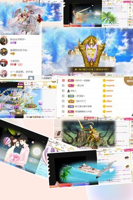 ☆诺熙💞很甜的图片