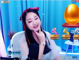 小海屯🐬李主播照片