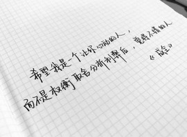 蓝微微主播照片