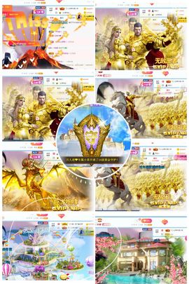 万人迷🌸主播照片