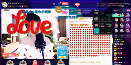 聆听~也想有人疼的图片