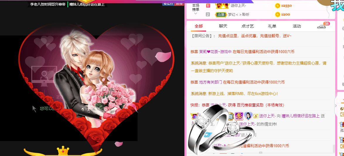 曈妹儿💜51818的图片