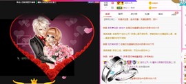 曈妹儿💜51818主播照片