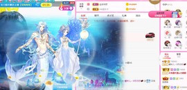曈妹儿💜51818主播照片