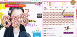曈妹儿💜51818主播照片
