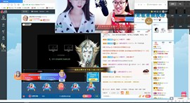 小虎妮妮主播照片