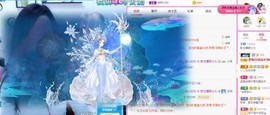 顾七七～主播照片