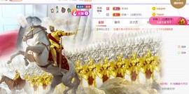 桃魅求大哥┭┮﹏┭┮主播照片