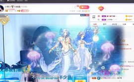 小果汁🍹暂休主播照片