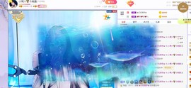 小果汁🍹暂休主播照片