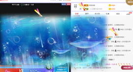 福建迪丽热巴主播照片