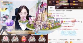 蜜乐*暂休主播照片