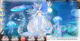 蜜乐*暂休主播照片