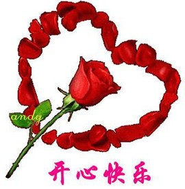 @开心❤快乐❤幸福⑨主播照片
