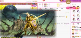 曈妹儿💜51818主播照片