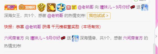 曈妹儿💜51818的图片