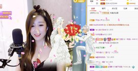 ︶刺挠丶主播照片