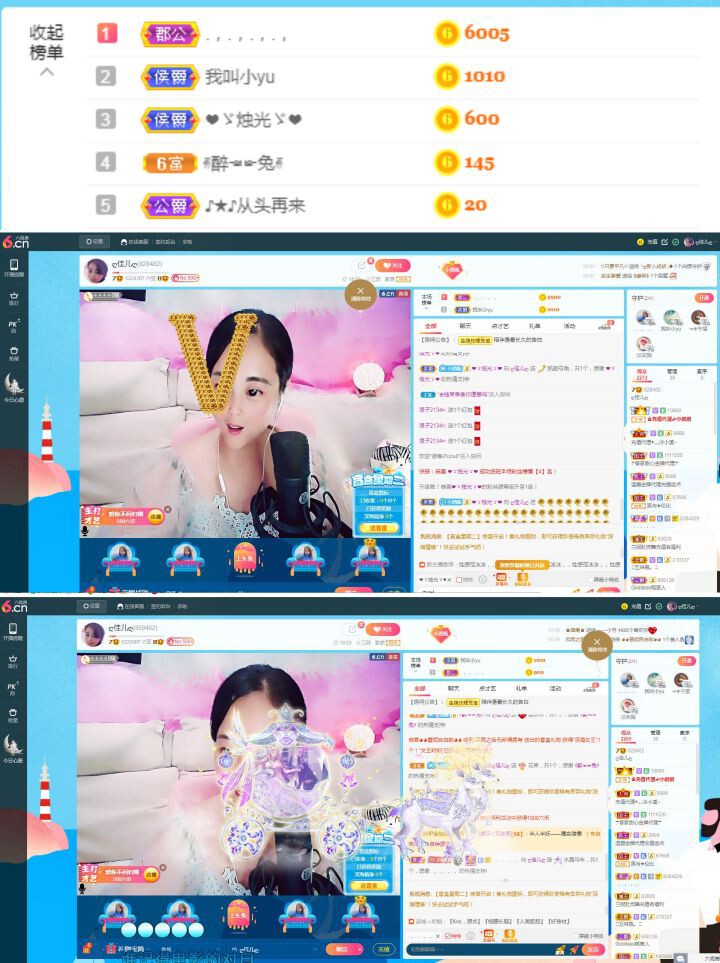 ღ佳儿ღ的图片