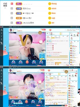 ღ佳儿ღ主播照片