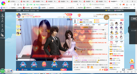 凑美没人爱主播照片