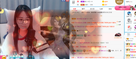 遇见❥暂休主播照片