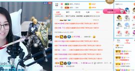 遇见❥暂休主播照片