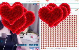 新主播小小の主播照片