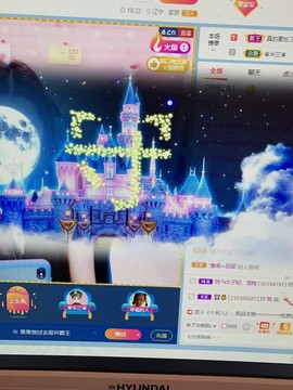 果果新号搜68073主播照片