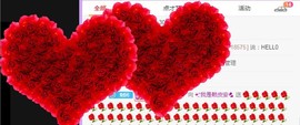 ✨安安✨……主播照片