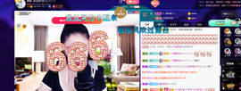 聆听~也想有人疼的图片