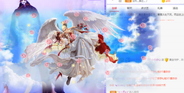 甜乐乐💞主播照片