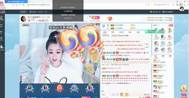 Lッ♥✿小白白主播照片