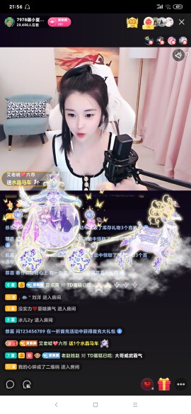 厄洛斯💗7978的图片